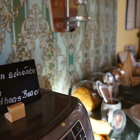 Pension Elsendorf エクステリア 写真